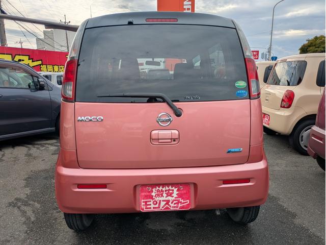 モコ S 盗難防止 キーレス Wエアバッグ フロントベンチシート 衝突安全ボディ パワーウィンドウ エアコン アイドリングストップ ABS パワステ 運転席エアバッグ スマートエントリー(8枚目)