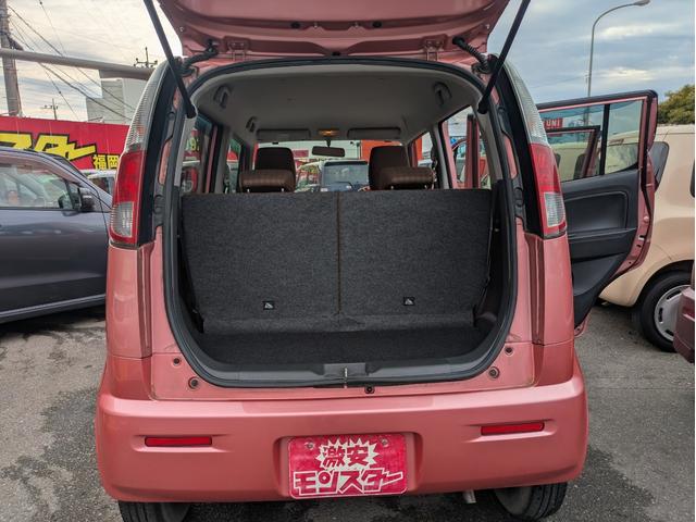 モコ S 盗難防止 キーレス Wエアバッグ フロントベンチシート 衝突安全ボディ パワーウィンドウ エアコン アイドリングストップ ABS パワステ 運転席エアバッグ スマートエントリー(13枚目)