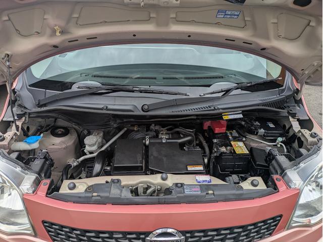 モコ S 盗難防止 キーレス Wエアバッグ フロントベンチシート 衝突安全ボディ パワーウィンドウ エアコン アイドリングストップ ABS パワステ 運転席エアバッグ スマートエントリー(19枚目)