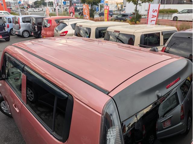 モコ S 盗難防止 キーレス Wエアバッグ フロントベンチシート 衝突安全ボディ パワーウィンドウ エアコン アイドリングストップ ABS パワステ 運転席エアバッグ スマートエントリー(24枚目)