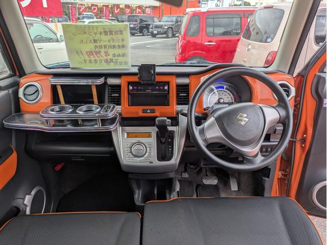 ハスラー Ｇ　セキュリティー　アイドリング　スマキー　運転席側シートヒーター　ＶＳＣ　フルフラットシート　キーレスエントリーシステム　パワーウィンドウ　Ｗエアバック　パワーステアリング　エアコン　衝突安全ボディ（12枚目）