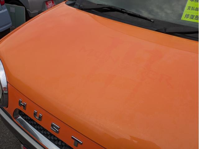 ハスラー Ｇ　セキュリティー　アイドリング　スマキー　運転席側シートヒーター　ＶＳＣ　フルフラットシート　キーレスエントリーシステム　パワーウィンドウ　Ｗエアバック　パワーステアリング　エアコン　衝突安全ボディ（25枚目）