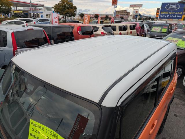 ハスラー Ｇ　セキュリティー　アイドリング　スマキー　運転席側シートヒーター　ＶＳＣ　フルフラットシート　キーレスエントリーシステム　パワーウィンドウ　Ｗエアバック　パワーステアリング　エアコン　衝突安全ボディ（26枚目）