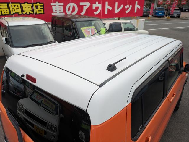 ハスラー Ｇ　セキュリティー　アイドリング　スマキー　運転席側シートヒーター　ＶＳＣ　フルフラットシート　キーレスエントリーシステム　パワーウィンドウ　Ｗエアバック　パワーステアリング　エアコン　衝突安全ボディ（27枚目）