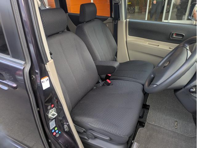 パレット Ｔ　運転席助手席エアバック　セキュリティーアラーム　パワーステアリング　衝突安全ボディ　フルフラットシート　フルオートエアコン　ベンチＳ　パワーウィンドウ　キーレス　運転席エアバッグ　インテリジェントキ－（10枚目）