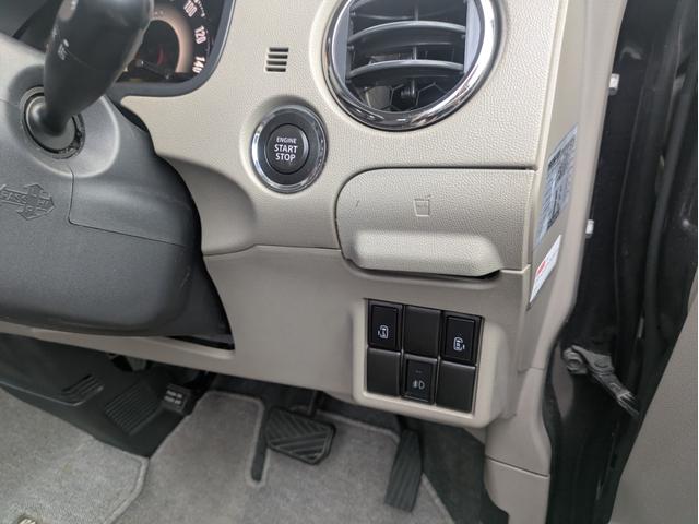 パレット Ｔ　運転席助手席エアバック　セキュリティーアラーム　パワーステアリング　衝突安全ボディ　フルフラットシート　フルオートエアコン　ベンチＳ　パワーウィンドウ　キーレス　運転席エアバッグ　インテリジェントキ－（18枚目）