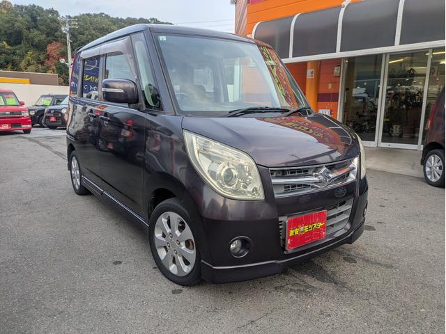 パレット Ｔ　運転席助手席エアバック　セキュリティーアラーム　パワーステアリング　衝突安全ボディ　フルフラットシート　フルオートエアコン　ベンチＳ　パワーウィンドウ　キーレス　運転席エアバッグ　インテリジェントキ－（31枚目）