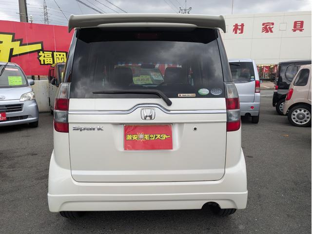 ゼストスパーク W フルフラット スマートキ フルオートエアコン セキュリティー Wエアバッグ キーレスキー エアB パワステ パワーウインドウ ベンチシート 衝突安全ボディ ABS(7枚目)