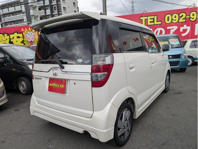 ゼストスパーク W フルフラット スマートキ フルオートエアコン セキュリティー Wエアバッグ キーレスキー エアB パワステ パワーウインドウ ベンチシート 衝突安全ボディ ABS(9枚目)