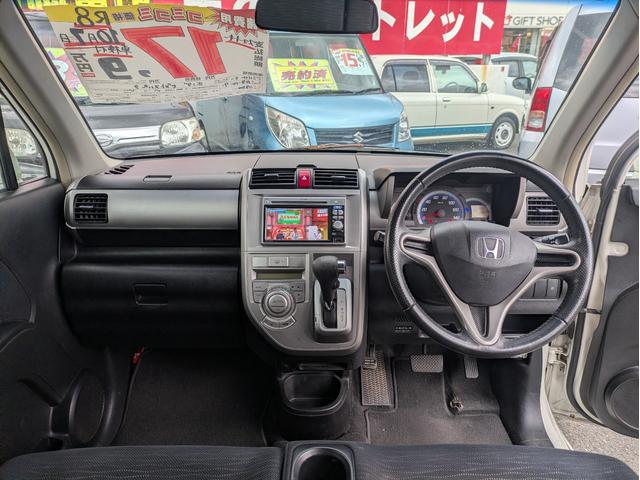 ゼストスパーク W フルフラット スマートキ フルオートエアコン セキュリティー Wエアバッグ キーレスキー エアB パワステ パワーウインドウ ベンチシート 衝突安全ボディ ABS(14枚目)