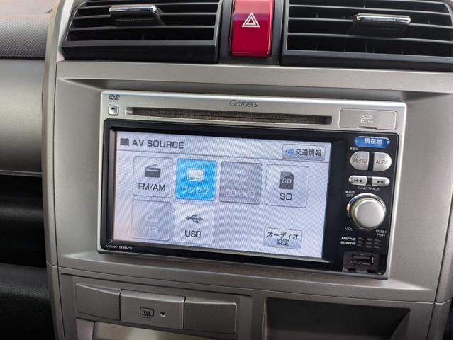 ゼストスパーク W フルフラット スマートキ フルオートエアコン セキュリティー Wエアバッグ キーレスキー エアB パワステ パワーウインドウ ベンチシート 衝突安全ボディ ABS(15枚目)