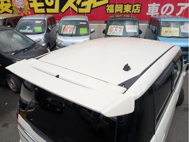 ゼストスパーク W フルフラット スマートキ フルオートエアコン セキュリティー Wエアバッグ キーレスキー エアB パワステ パワーウインドウ ベンチシート 衝突安全ボディ ABS(29枚目)