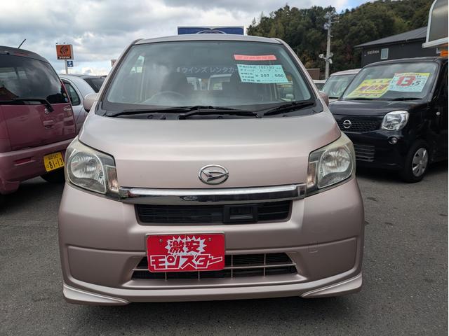 ムーヴ L VSスマートセレクションSA&SN DVD アイドリングストップ バックカメラ スマートキー(3枚目)