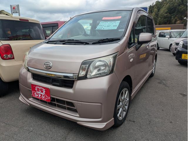 ムーヴ L VSスマートセレクションSA&SN DVD アイドリングストップ バックカメラ スマートキー(6枚目)