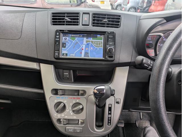 ムーヴ L VSスマートセレクションSA&SN DVD アイドリングストップ バックカメラ スマートキー(16枚目)