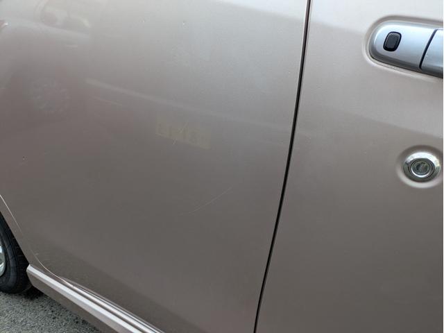 ムーヴ L VSスマートセレクションSA&SN DVD アイドリングストップ バックカメラ スマートキー(29枚目)