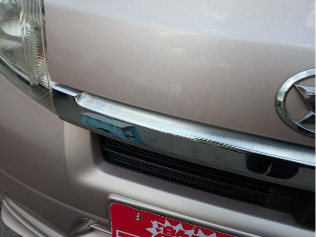 ムーヴ L VSスマートセレクションSA&SN DVD アイドリングストップ バックカメラ スマートキー(34枚目)