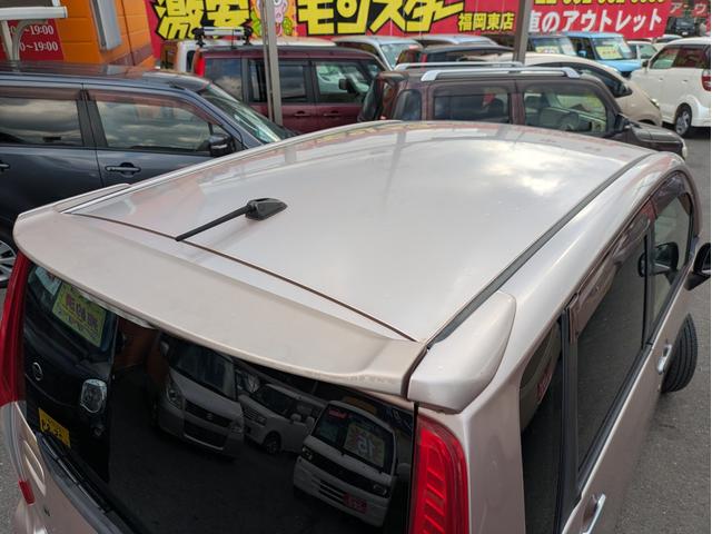 ムーヴ L VSスマートセレクションSA&SN DVD アイドリングストップ バックカメラ スマートキー(36枚目)