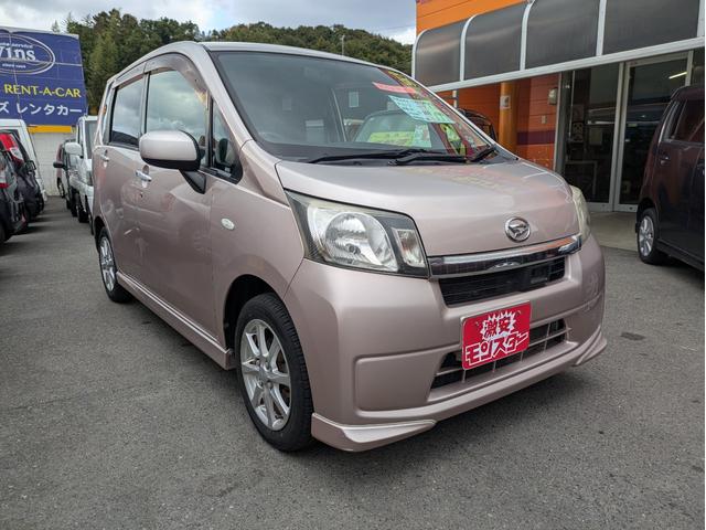 ムーヴ L VSスマートセレクションSA&SN DVD アイドリングストップ バックカメラ スマートキー(40枚目)