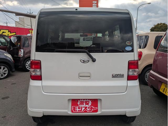 ムーヴコンテ X インテリキー イモビライザー パワーウインド キーフリ Wエアバック 運転席パワーシート SRS フルオートエアコン パワーステアリング ベンチシート フルフラットシート ABS 衝突安全ボディ(7枚目)