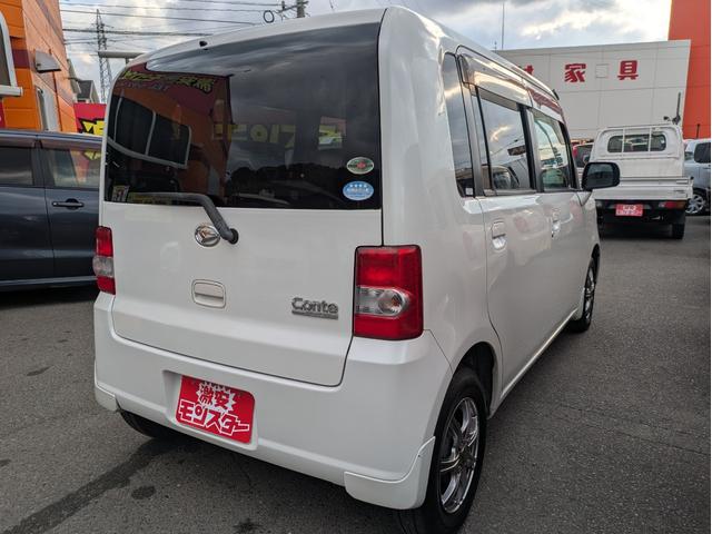 ムーヴコンテ X インテリキー イモビライザー パワーウインド キーフリ Wエアバック 運転席パワーシート SRS フルオートエアコン パワーステアリング ベンチシート フルフラットシート ABS 衝突安全ボディ(9枚目)