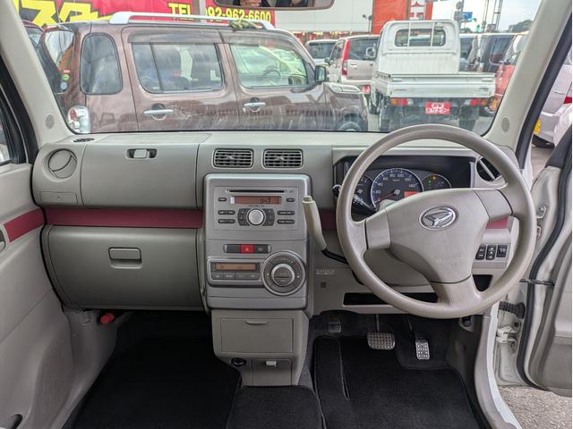 ムーヴコンテ X インテリキー イモビライザー パワーウインド キーフリ Wエアバック 運転席パワーシート SRS フルオートエアコン パワーステアリング ベンチシート フルフラットシート ABS 衝突安全ボディ(15枚目)