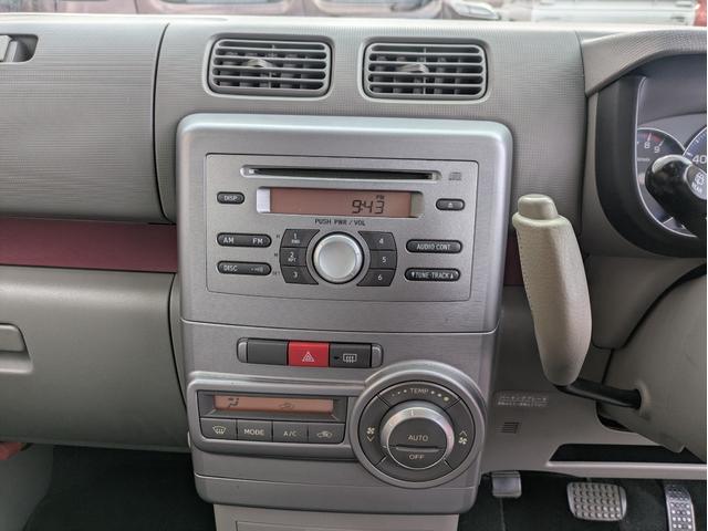 ムーヴコンテ X インテリキー イモビライザー パワーウインド キーフリ Wエアバック 運転席パワーシート SRS フルオートエアコン パワーステアリング ベンチシート フルフラットシート ABS 衝突安全ボディ(16枚目)