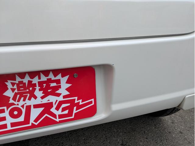 ムーヴコンテ X インテリキー イモビライザー パワーウインド キーフリ Wエアバック 運転席パワーシート SRS フルオートエアコン パワーステアリング ベンチシート フルフラットシート ABS 衝突安全ボディ(26枚目)