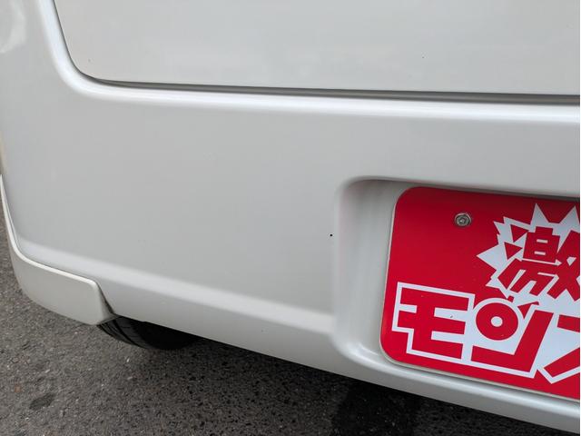 ムーヴコンテ X インテリキー イモビライザー パワーウインド キーフリ Wエアバック 運転席パワーシート SRS フルオートエアコン パワーステアリング ベンチシート フルフラットシート ABS 衝突安全ボディ(27枚目)