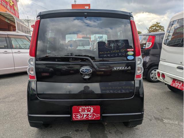 ステラ Ｌ　ブラックインテリアセレクション　イモビライザー　パワステ　パワーウィンドウ　ベンチシート　スマートキー　衝突安全ボディ　ＡＢＳ　キーフリーシステム　運転席エアバック　運転席助手席エアバック　ＡＣ（7枚目）