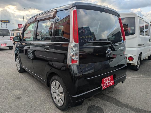 ステラ Ｌ　ブラックインテリアセレクション　イモビライザー　パワステ　パワーウィンドウ　ベンチシート　スマートキー　衝突安全ボディ　ＡＢＳ　キーフリーシステム　運転席エアバック　運転席助手席エアバック　ＡＣ（8枚目）