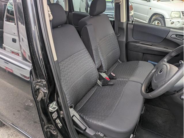 ステラ Ｌ　ブラックインテリアセレクション　イモビライザー　パワステ　パワーウィンドウ　ベンチシート　スマートキー　衝突安全ボディ　ＡＢＳ　キーフリーシステム　運転席エアバック　運転席助手席エアバック　ＡＣ（10枚目）