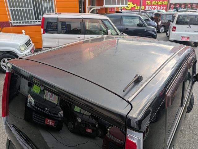 ステラ Ｌ　ブラックインテリアセレクション　イモビライザー　パワステ　パワーウィンドウ　ベンチシート　スマートキー　衝突安全ボディ　ＡＢＳ　キーフリーシステム　運転席エアバック　運転席助手席エアバック　ＡＣ（28枚目）