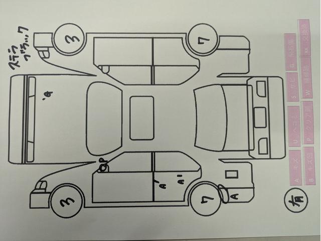 ステラ Ｌ　ブラックインテリアセレクション　イモビライザー　パワステ　パワーウィンドウ　ベンチシート　スマートキー　衝突安全ボディ　ＡＢＳ　キーフリーシステム　運転席エアバック　運転席助手席エアバック　ＡＣ（29枚目）