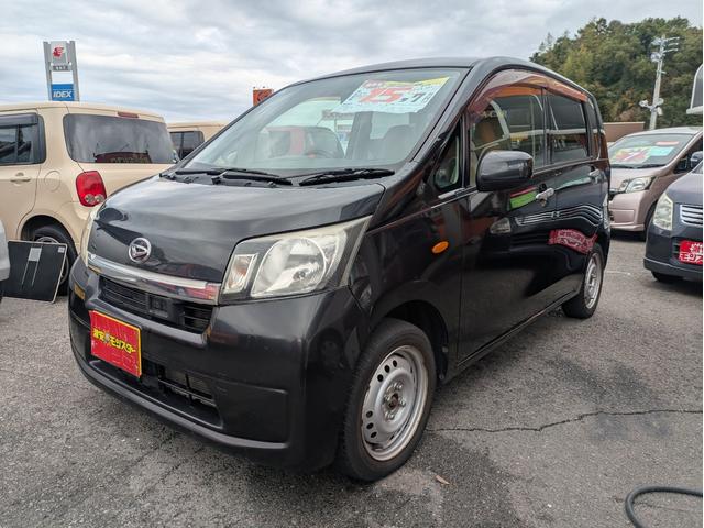 ムーヴ L SA 盗難防止アラーム 運転席エアバック 助手席エアバッグ 前席パワーウィンドウ エアコン 衝突安全ボディ パワステ ABS(6枚目)