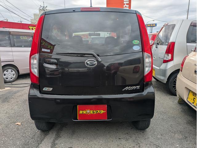 ムーヴ L SA 盗難防止アラーム 運転席エアバック 助手席エアバッグ 前席パワーウィンドウ エアコン 衝突安全ボディ パワステ ABS(8枚目)