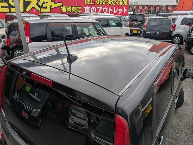 ムーヴ L SA 盗難防止アラーム 運転席エアバック 助手席エアバッグ 前席パワーウィンドウ エアコン 衝突安全ボディ パワステ ABS(31枚目)