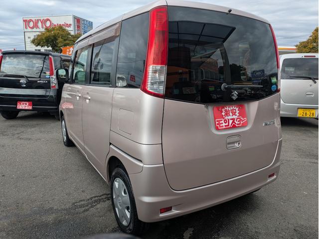 パレット リミテッドＩＩ（8枚目）