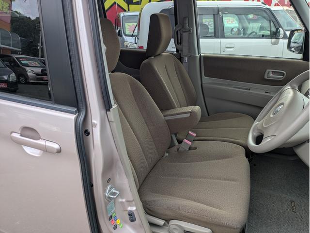 パレット リミテッドＩＩ（10枚目）