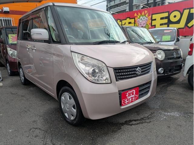 パレット リミテッドＩＩ（28枚目）