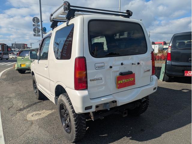 お問い合わせはお手持ちの携帯電話・スマートフォン、ご自宅の固定電話から、　００７８６０４７８５９１　までご連絡ください。