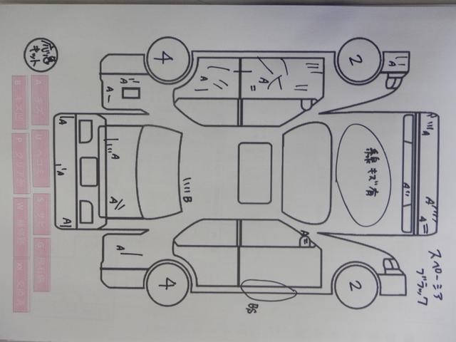 当店は福岡県糟屋郡新宮町にございます。新宮太郎丸交差点すぐそば！中村家具　様のお隣です。