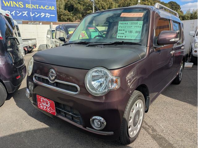 ���X�͕����������S�V�{���ɂ������܂��B�V�{���Y�ی����_�������΁I�����Ƌ�@�l�̂��ׂł��B