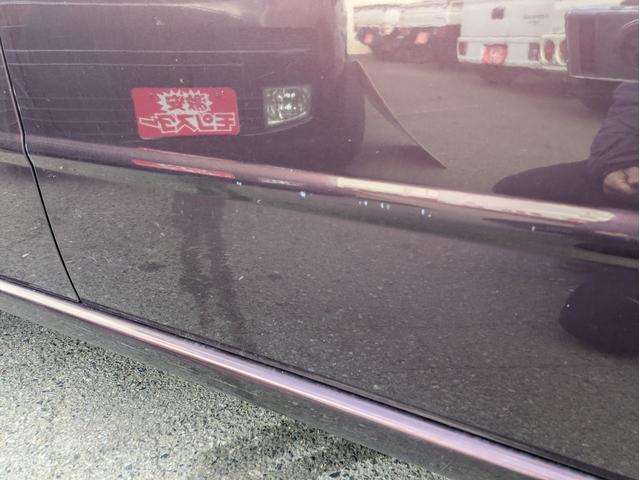 ���₢���킹�͂��莝���̌g�ѓd�b�E�X�}�[�g�t�H���A������̌Œ�d�b����A�@�O�O�V�W�U�O�S�V�W�T�X�P�@�܂ł��A�����������B