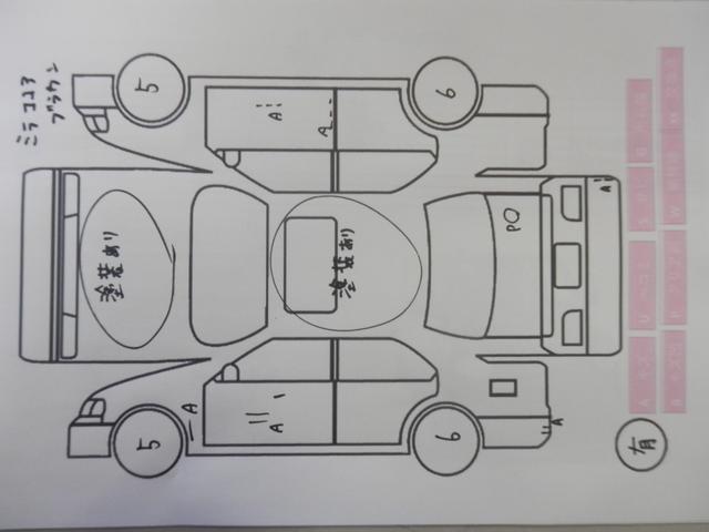 ���₢���킹�͂��莝���̌g�ѓd�b�E�X�}�[�g�t�H���A������̌Œ�d�b����A�@�O�O�V�W�U�O�S�V�W�T�X�P�@�܂ł��A�����������B