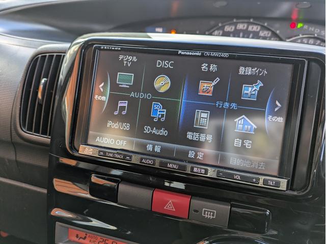 タント Ｇスペシャル　運転席助手席エアバック　盗難警報装置　パワーウィンド　運転席エアバッグ　安全ボディ　エアコン　ＡＢＳ　パワステ（16枚目）