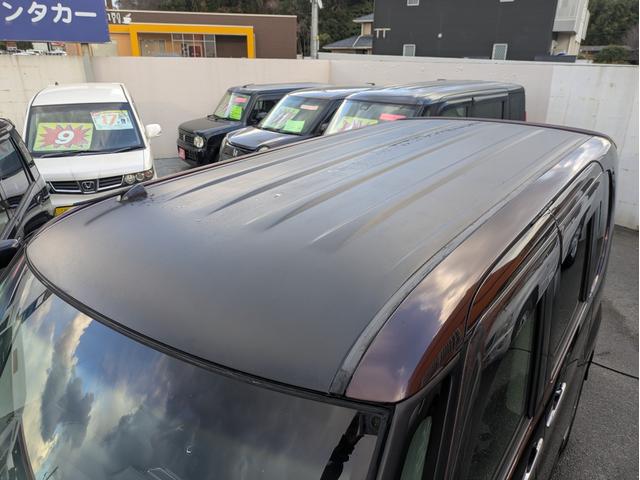 タント Ｇスペシャル　運転席助手席エアバック　盗難警報装置　パワーウィンド　運転席エアバッグ　安全ボディ　エアコン　ＡＢＳ　パワステ（39枚目）