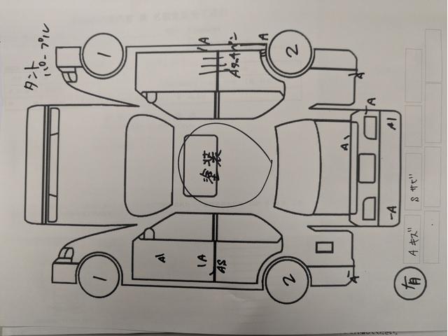 タント Ｇスペシャル　運転席助手席エアバック　盗難警報装置　パワーウィンド　運転席エアバッグ　安全ボディ　エアコン　ＡＢＳ　パワステ（41枚目）