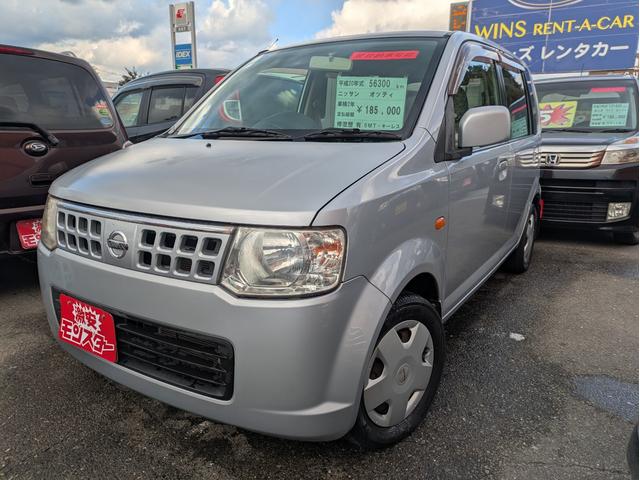 ���₢���킹�͂��莝���̌g�ѓd�b�E�X�}�[�g�t�H���A������̌Œ�d�b����A�@�O�O�V�W�U�O�S�V�W�T�X�P�@�܂ł��A�����������B