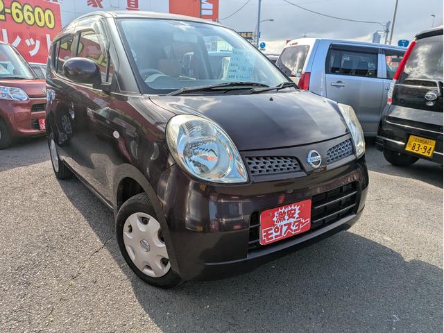 ���X�͕����������S�V�{���ɂ������܂��B�V�{���Y�ی����_�������΁I�����Ƌ�@�l�̂��ׂł��B